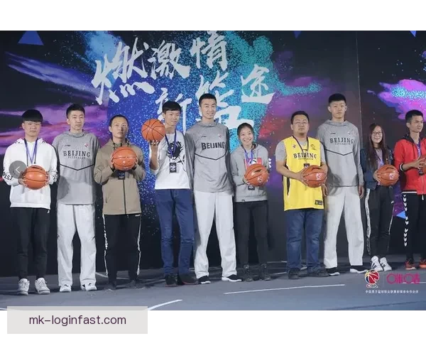 MK体育APP引领数字体育娱乐新时代打造沉浸式赛事互动体验平台