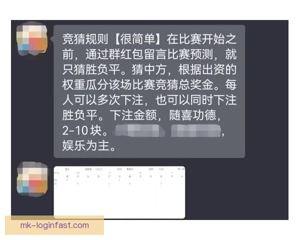 2026世界杯赛程全面解析与精彩竞猜策略指南 2026世界杯赛程全面解析与精彩竞猜策略指南
